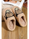 1 The Women Apparel & Accessories Women's Cow Plush Slippers